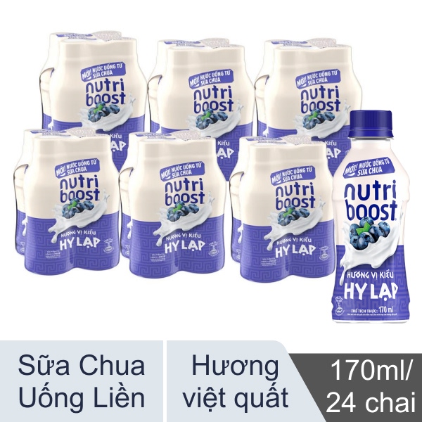 Sữa chua Nutriboost việt quất 170ml - Hình ảnh 2