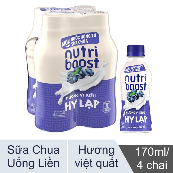 Sữa chua Nutriboost việt quất 170ml - Hình ảnh 3